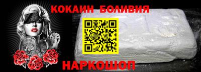 каннабис Гусиноозёрск