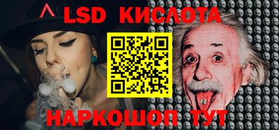 COCAINE Гусев