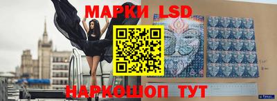 каннабис Гусиноозёрск