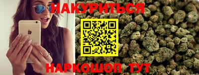COCAINE Гусев