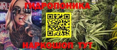 COCAINE Гусев