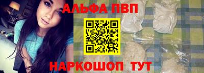 COCAINE Гусев