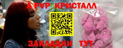 COCAINE Гусев