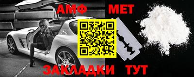 COCAINE Гусев