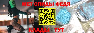 синтетический гашиш Гусь-Хрустальный
