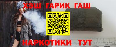 COCAINE Гусев