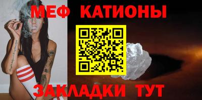 синтетический гашиш Гусь-Хрустальный