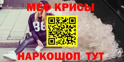 COCAINE Гусев