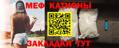синтетический гашиш Гусь-Хрустальный