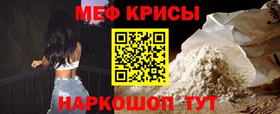 каннабис Гусиноозёрск